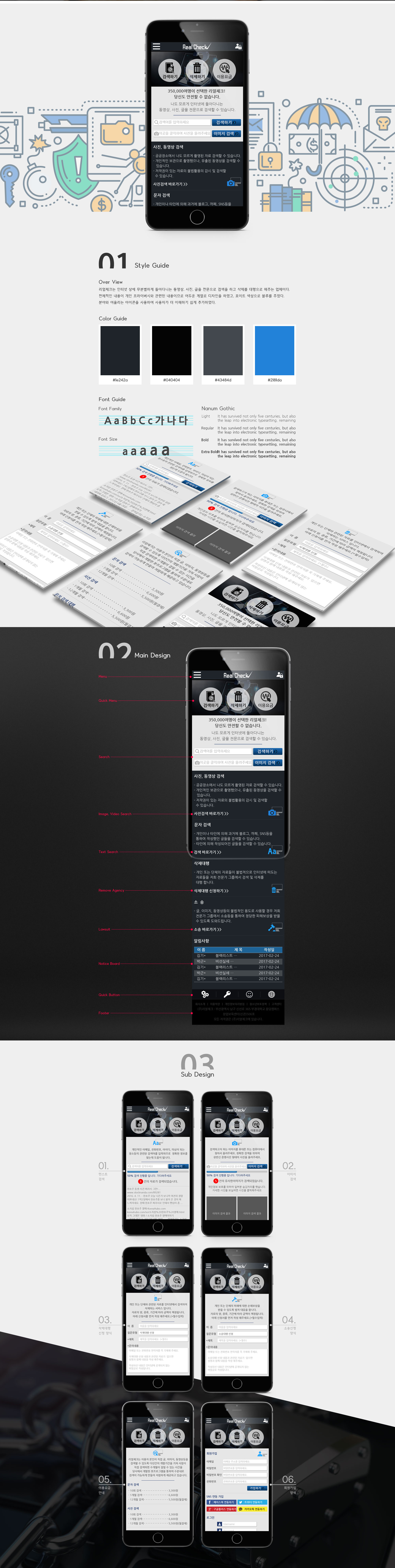http://google._domainkey.yandm.co.kr/data/file/project/2759686757_83ZLyEOW_5472c6d578c731fe896d486d460ae7d78ce3d34a.jpg